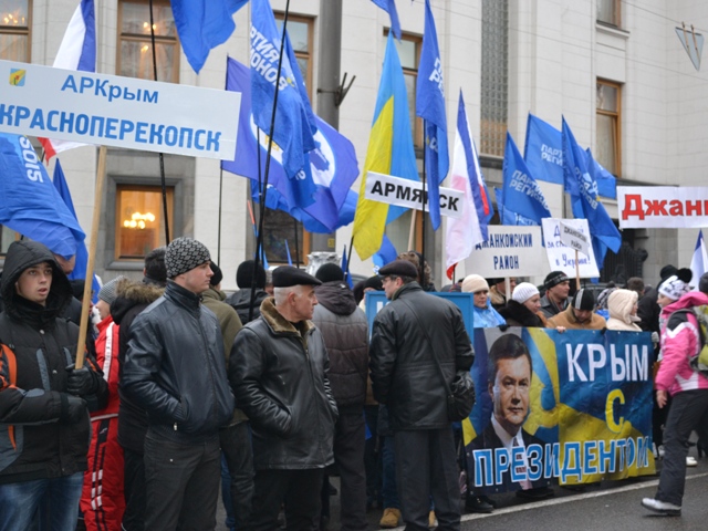 Представители Армянска выступили у стен Верховной Рады 16 января