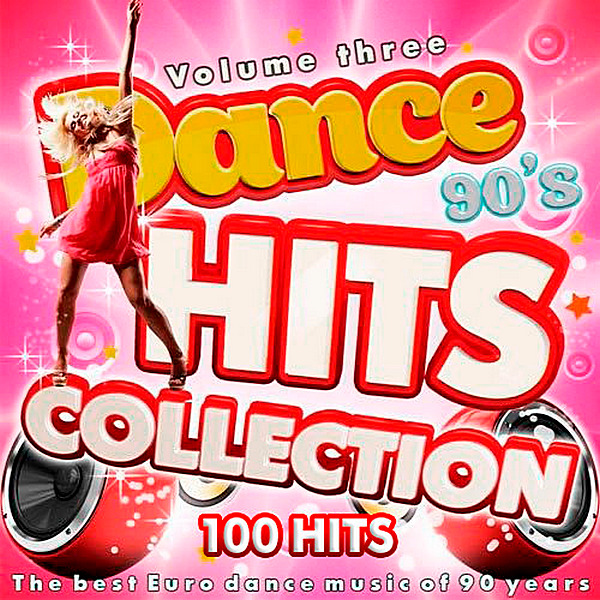 S vol. Dance Hits. Dance Hits collection. Dance Hits of the 90s. 100% Hits сборник 90-х.